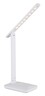 Stolna svjetiljka LORNA, LED, bijela