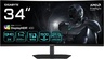 GIGABYTE monitor G34WQC2 EK, 34" WQHD (3440x1440), VA, 200Hz, 1ms, 2x HDMI, 2x DisplayPort, zvučnici, HDR400, FreeSync Premium Pro, zakrivljeni