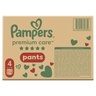 Pampers Pants Premium Care pelene, vel. 4 (9-15kg), 114 kom