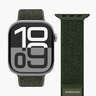 Vonmählen zamjenski remen za Apple Watch 44/45/46/49 mm, Olive Fitness Loop 2, One Size