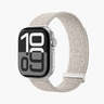 Vonmählen zamjenski remen za Apple Watch 40/41/42 mm, Cream Fitness Loop 2, One Size