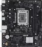 Matična ploča Asus PRIME H610M-R D4-SI, LGA1700, Intel H610, mATX