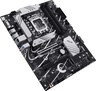 Matična ploča Asus PRIME B760-PLUS, LGA1700, Intel B760, ATX