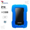 Vanjski tvrdi disk ADATA HD330 2TB USB 3.2, AHD330-2TU31-CBL