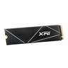 SSD 2TB ADATA Gammix S70 Blade M.2 NVMe (ADATA-GX-S70B-2TB)