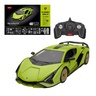 Rastar Lamborghini Sian set za slaganje s daljinskim upravljanjem 1:18