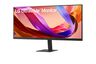 LG monitor 34U511A-B, 34" UWFHD, IPS, 100Hz, 5ms, 21:9, HDR400, HDMI, DP