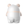 NENO AMI Baby monitor WIFI/IP