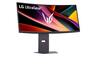 LG monitor UltraGear 34G600A 34'', WQHD, 160Hz, HDMI, DisplayPort, G-SYNC