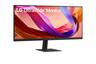 LG monitor UltraWide 29U511A 29'', IPS WFHD, 100Hz, HDMI, DisplayPort