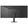 LG monitor UltraWide 34U511A 34'', IPS WFHD, 100Hz, HDMI, DisplayPort
