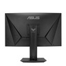Asus TUF Gaming VG27VQM 27", FHD, 240Hz, 2xHDMI, 2xUSB 3.2, DisplayPort, zvučnici