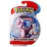 Pokemon Battle Feature figura - Mewtwo