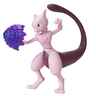 Pokemon Battle Feature figura - Mewtwo