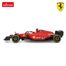 Rastar Ferrari F1 75 1:18 na daljinsko upravljanje