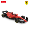 Rastar Ferrari F1 75 1:18 na daljinsko upravljanje