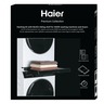 Haier vezni element HASTKU10B