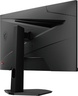 MSI monitor G244F E2, 24" Rapid IPS, FHD, 170Hz, 1ms, FreeSync Premium, 2xHDMI, DP, Anti-glare