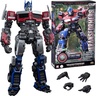 Hasbro Transformers Optimus Prime 20 cm kolekcionarska figurica