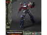 Hasbro Transformers Optimus Prime 20 cm kolekcionarska figurica