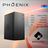 Računalo Phoenix SPARK X-125 Intel Celeron G5905/8GB DDR4/NVME SSD 128GB/500W/Windows 11 PRO + poklon miš i tipkovnica
