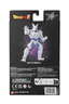 Dragon Ball DS Super Yi Shinron 17cm