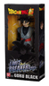 Dragon Ball LB Goku figura 30cm