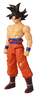 Dragon Ball LB Ultra Instinct Goku figura 30cm