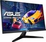 ASUS monitor VY249HGR BK, 23,8" IPS, FHD, 120Hz, 1500ms, D-Sub, HDMI