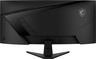 MSI monitor MAG 346CQ, 34" VA, UWQHD, 180Hz, 1ms, HDMI x2, DP, zakrivljeni