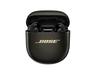 BOSE QuietComfort Ultra Earbuds (2nd Gen), bežične in-ear slušalice, zlatne