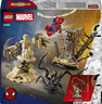 LEGO® Marvel Epska bitka: Spider-Man protiv Sandmana 76334