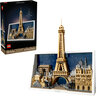 LEGO® Architecture Pariz, grad ljubavi 21064