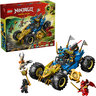 LEGO® NINJAGO® Jayev automobil koji se transformira 71856