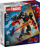 LEGO® Marvel Robot Milesa Moralesa protiv Spider-Mana 2099 76337