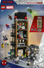 LEGO® Marvel Spider-Man protiv Mysterija: Daily Bugle 76342