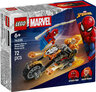 LEGO® Marvel Spider-Man protiv Ghost Ridera na motociklu 76335