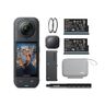 Insta360 X5 Essential Bundle