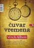 Čuvar vremena, Mitch Albom