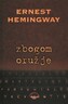Zbogom oružje, Ernest Hemingway