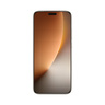 Honor Magic8 Pro 12GB/512GB Sunrise Gold, mobitel