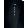 Haier hladnjak HTW7620DNGB