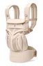 Ergobaby Omni Classic Mesh nosiljka, Natural Beige