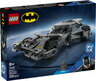 LEGO® Batman v Superman™: Batmobile™ 76331