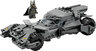 LEGO® Batman v Superman™: Batmobile™ 76331