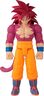 Dragon Ball LimitBreaker SS4 Goku figura 30cm 40903