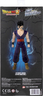 Dragon Ball LimitBreaker Ultimate Gohan figura 30cm 36756