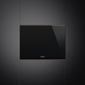 Smeg vinski hladnjak CVI620NRE Dolce Stil Novo