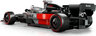 LEGO® Speed Champions Trkaći automobil Audi Revolut F1® Team R26 77259