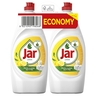Jar Lemon, 2x900 ml